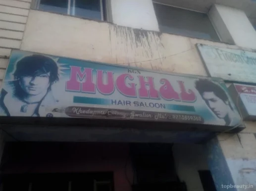 Mughal Hair Salon, Gwalior - Photo 3