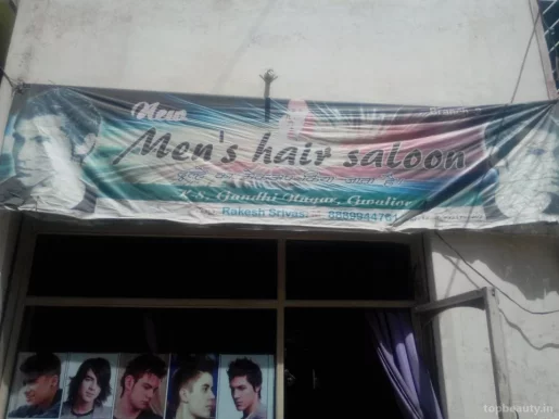 New Men's Hair Saloon, Gwalior - Photo 4