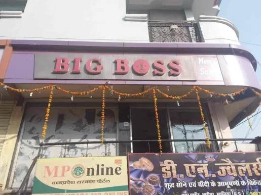 Big Boss hair salon, Gwalior - Photo 4