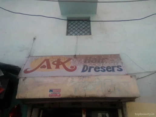 AK Hair Dresers, Gwalior - Photo 1