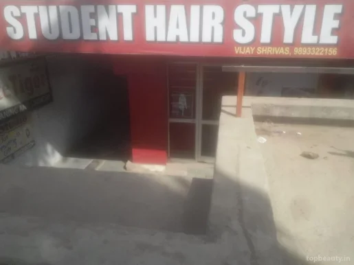 Student Hair Style, Gwalior - Photo 2