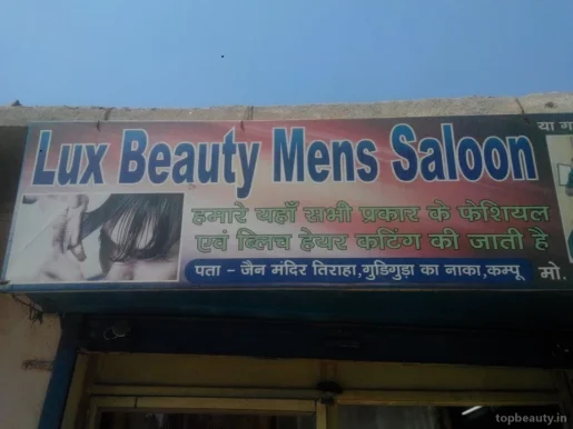 Lux Men's Beauty Salon, Gwalior - Photo 1
