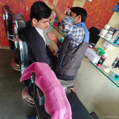 Balaji Hair Saloon, Gwalior - Photo 3