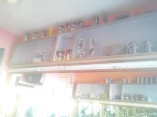 Balaji Hair Saloon, Gwalior - Photo 1