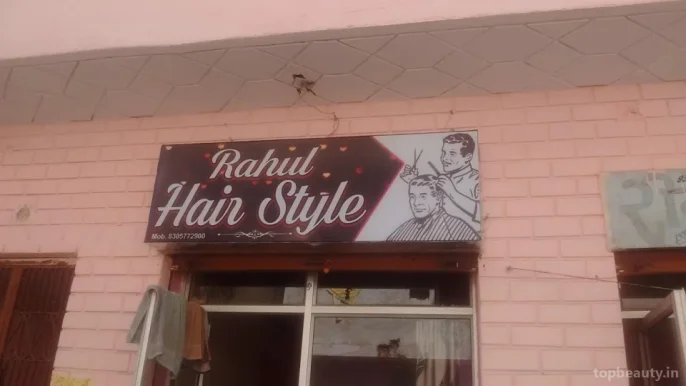 Rahul Hair Style, Gwalior - Photo 5