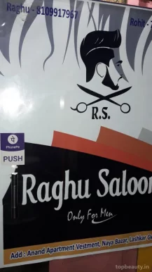 Raghu Salon, Gwalior - Photo 2