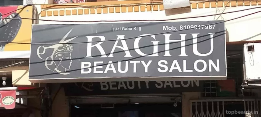 Raghu Salon, Gwalior - Photo 7