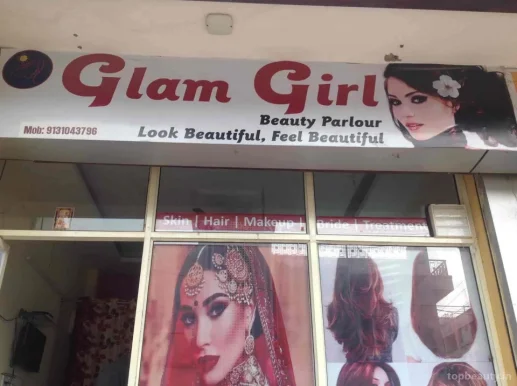 GlamGirl Beauty parlour, Gwalior - Photo 4