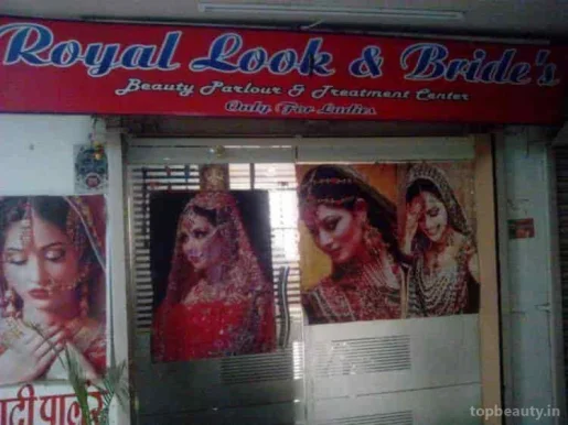 Royal Look & Bride, Gwalior - Photo 1