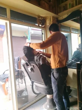Nitin hair saloon, Gwalior - Photo 2