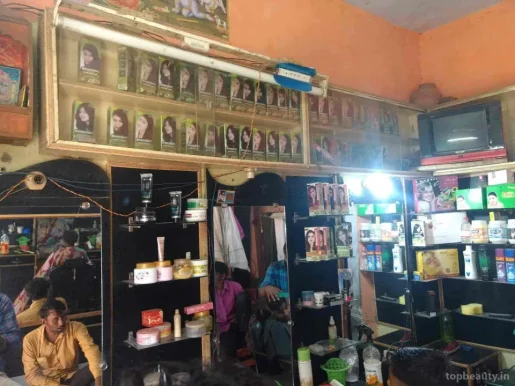 Nitin hair saloon, Gwalior - Photo 3