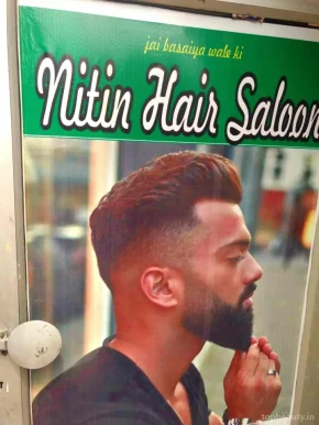 Nitin hair saloon, Gwalior - Photo 5