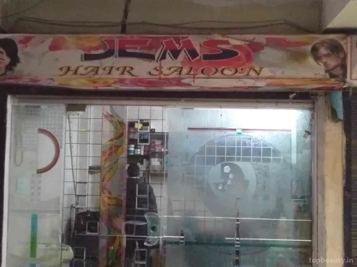 Jems Hair Saloon, Gwalior - Photo 8