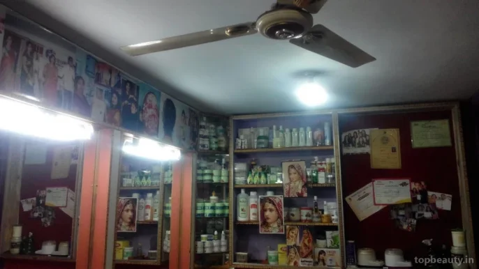 Suhani Beauty Parlour & Training Centre, Gwalior - Photo 3