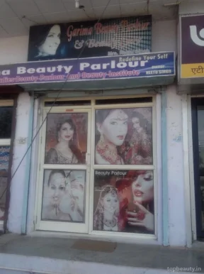 Garima Beauty Parlour, Gwalior - Photo 1