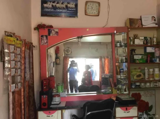 Sundaram beauty parlour, Gwalior - Photo 5
