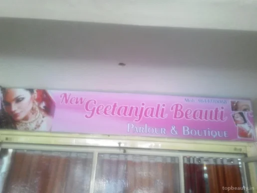 New Geetanjali Parlor And Boutique, Gwalior - Photo 2
