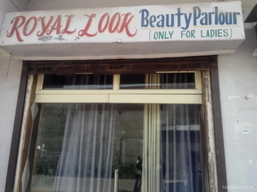 Royal Look Beauty Parlour, Gwalior - Photo 2
