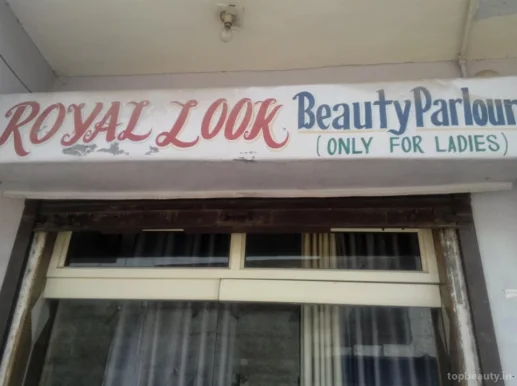 Royal Look Beauty Parlour, Gwalior - Photo 1