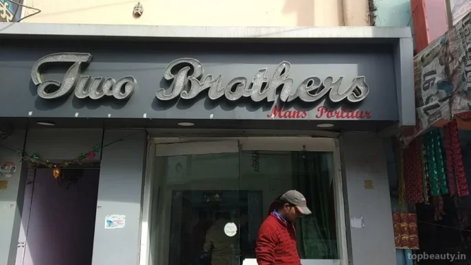 Two Brother Man's Parlour - Best Parlour Saloon In Gwalior, Gwalior - Photo 1