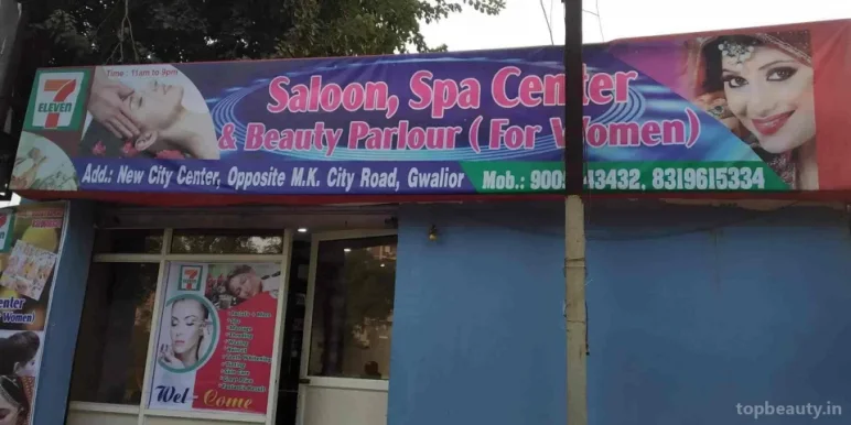 7 Eleven Beauty Parlour, Gwalior - Photo 6