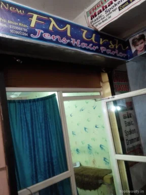 New FM Ursh, Gwalior - Photo 2