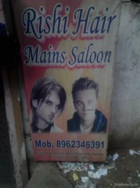 Rishi Hair Men's Saloon, Gwalior - Photo 4