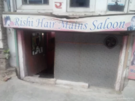 Rishi Hair Men's Saloon, Gwalior - Photo 1