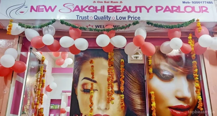 New Sakshi Beauty Parlour, Gwalior - Photo 3