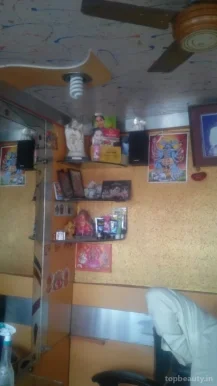 Krishna Men's Saloon, Gwalior - Photo 4