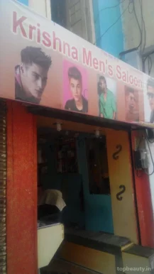 Krishna Men's Saloon, Gwalior - Photo 2