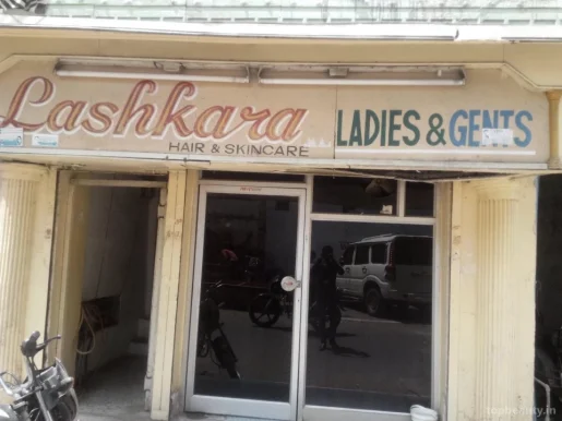 Lashkara Hair & Skin Care, Gwalior - 