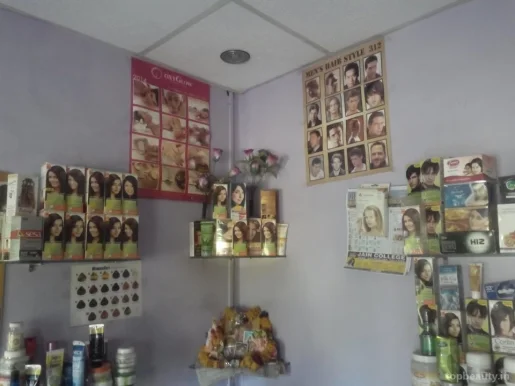 Khushi Hair Beauty Corner, Gwalior - Photo 3