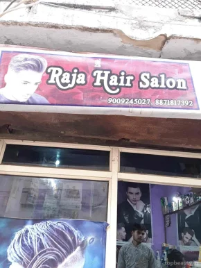 Raja Hair & Care, Gwalior - Photo 3