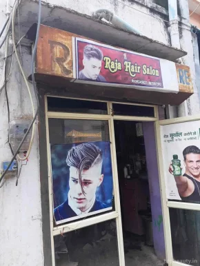 Raja Hair & Care, Gwalior - Photo 2