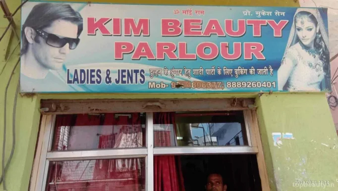 Kim Beauty Parlour, Gwalior - Photo 8