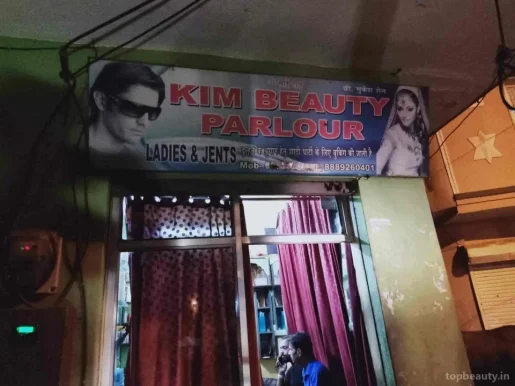 Kim Beauty Parlour, Gwalior - Photo 1
