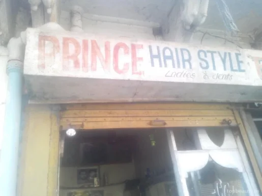 Prince Hairstyle, Gwalior - Photo 5