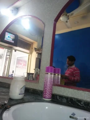 New Bharat Hair Salon, Gwalior - Photo 6
