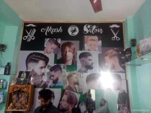 Akash Men's Salon, Gwalior - Photo 3