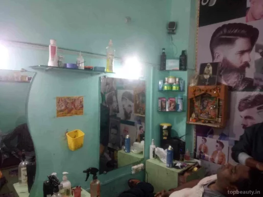 Akash Men's Salon, Gwalior - Photo 4