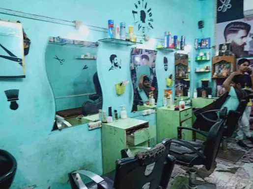 Akash Men's Salon, Gwalior - Photo 1