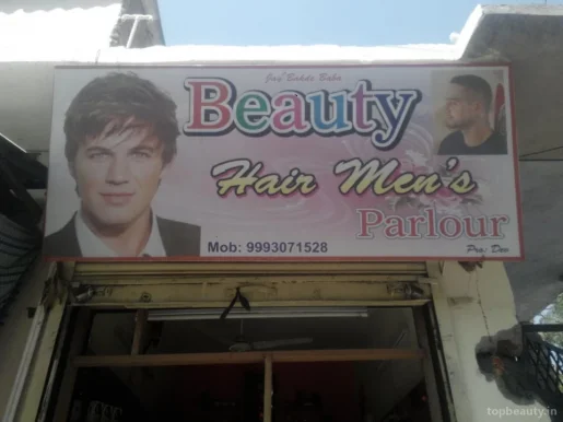 Beauty Hair Men's Parlour, Gwalior - Photo 5