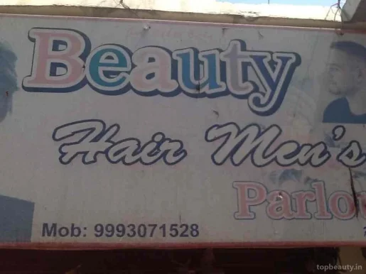 Beauty Hair Men's Parlour, Gwalior - Photo 2