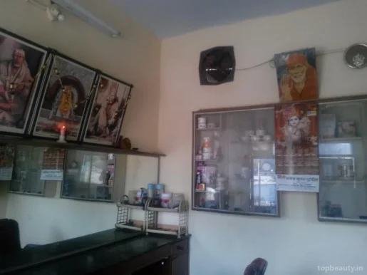 U. S. Hair Style And Gents Parlour, Gwalior - Photo 6