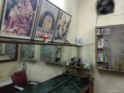 U. S. Hair Style And Gents Parlour, Gwalior - Photo 2