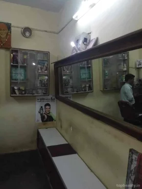U. S. Hair Style And Gents Parlour, Gwalior - Photo 8