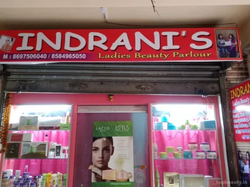 INDRANI'S Ladies Beauty Parlour & Training Centre, Howrah - Photo 6