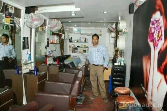 Indian Cutting Zone Salon, Howrah - Photo 3