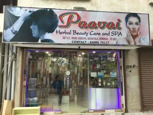 Paavai Ladies Beauty Parlour, Howrah - Photo 7